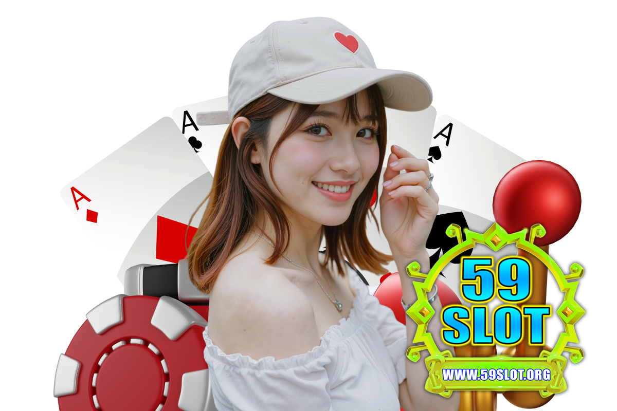 59slot สล็อต